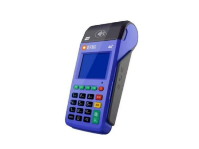 五家渠慧POS